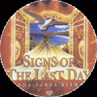 Image of Tanda-tanda Kiamat (Signs of The Last Day)