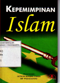 Image of Kepemimpinan Islam (2001)