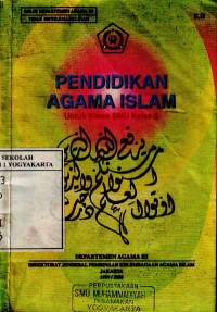 Image of Pendidikan Agama Islam : Untuk Siswa SMU Kelas II (1999)