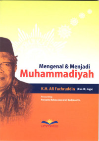Image of Mengenal dan menjadi Muhammadiyah