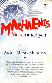 Image of Marhaenisme Muhammadiyah