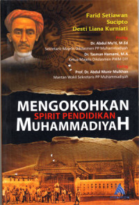 Image of Mengokohkan spirit pendidikan muhammadiyah