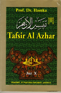 Image of Tafsir Al-Azhar Juz X