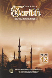 Image of Pendidikan Tarikh kelas XII
