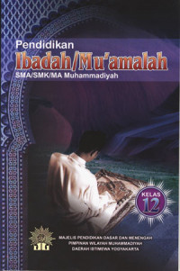 Image of Pendidikan Ibadah Muamalah kelas XII