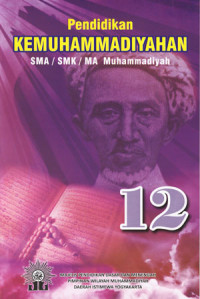 Image of Pendidikan Kemuhammadiyahan kelas XII