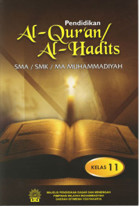 Image of Pendidikan Al-Qur'an Kelas XI