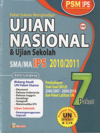 Image of Paket Sukses Menghadapi Ujian Nasional & Ujian Sekolah SMA/MA IPS 2010/2011 Edisi Lengkap
