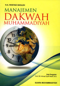 Image of Manajemen Dakwah Muhammadiyah