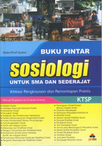Image of Buku pintar sosiologi: untuk SMA dan sederajat ikhtisar pengkayaan dan pemantapan praktis