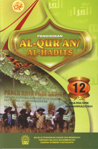 Image of Pendidikan Al-Qur'an / Al-Hadist Kelas XII