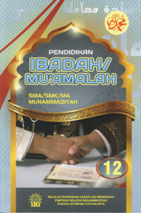 Image of Pendidikan Ibadah/Muamalah Kelas XII
