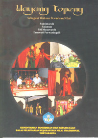 Image of Wayang Topeng: sebagai wahana pewarisannilai