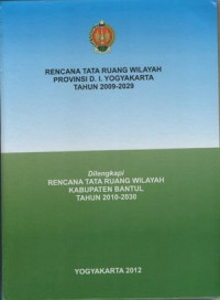 Image of Rencana Tata Ruang Wilayah Propinsi DIY Tahun 2009/2010