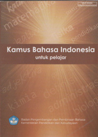 Image of Kamus Bahasa Indonesia untuk Pelajar