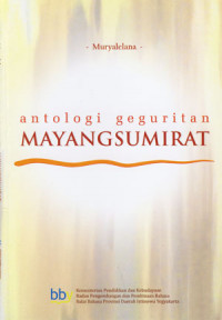 Image of Antalogi geguritan mayangsumirat