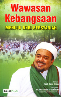 Image of Wawasan Kebangsaan Menuju NKRI Bersyariah