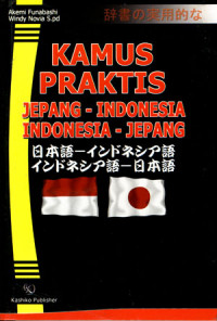 Image of Kamus Praktis Jepang-Indonesia, Indonesia-Jepang