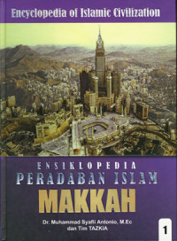 Image of Ensiklopedia peradaban islam: Makkah
