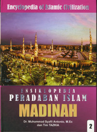 Image of Ensiklopedia peradaban islam: Madinah
