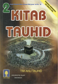 Image of Kitab Tauhid 2