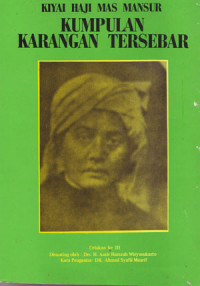 Image of Kumpulan karangan tersebar