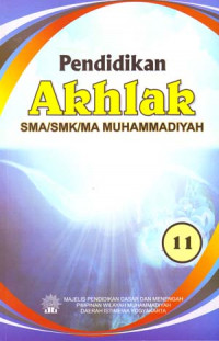Image of Pendidikan Akhlak XI ( 2013 )