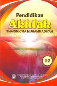 Image of Pendidikan Akhlak X ( 2014 )