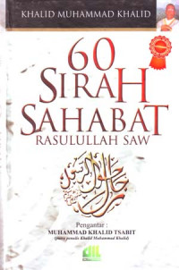Image of Enam Puluh Sirah Sahabat Rasulullah SAW