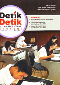 Image of Detik-detik Ujian Nasional Ekonomi Tahun Pelajaran 2014/2015 Untuk SMA/MA Program IPS