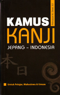 Image of Kamus Kanji: Jepang - Indonesia