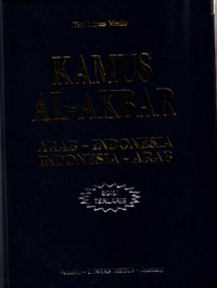 Image of Kamus Al-Akbar: Arab-Indonesia,Indonesia-Arab