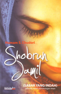 Image of Shobrun Jamil