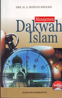 Image of Manajemen Dakwah Islam
