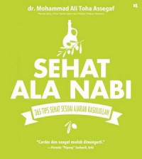 Image of Sehat Ala Nabi