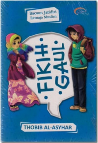 Image of Fikih Gaul