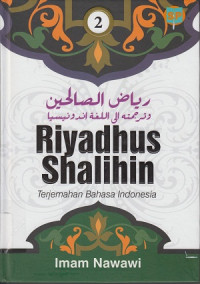 Image of Riyadhush Shalihin 2