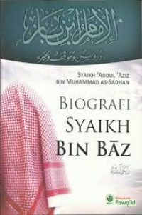 Image of Biografi Syeikh bin Baz