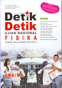 Image of Detik-Detik Ujian Nasional Fisika Tahun Pelajaran 2016/2017