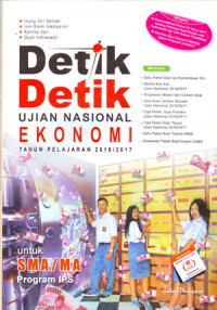 Image of Detik-detik Ujian Nasional Ekonomi Tahun Pelajaran 2016/2017