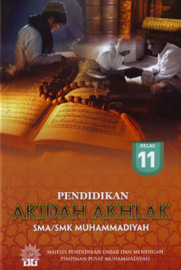 Image of Pendidikan akidah akhlak kelas II