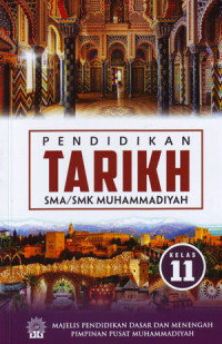 Image of Pendidikan tarikh kelas II