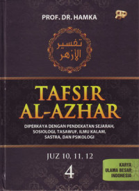 Image of Tafsir Al-Azhar: Jilid 4