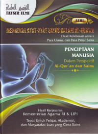 Image of Mengenal Ayat - Ayat Sain: Hasil Kolaborasi Antara Para Ulama dan Para Pakar Sains 1