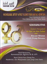 Image of Mengenal Ayat - Ayat Sains: Hasil Kolaborasi Antara Para Ulama dan Para Pakar Sains 3