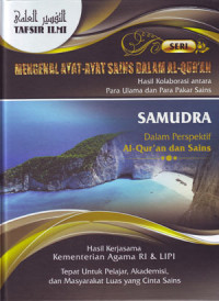 Image of Mengenal Ayat - Ayat Sains: Hasil Kolaborasi Antara Para Ulama dan Para Pakar Sains 10
