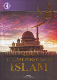 Image of Sains Dalam Perspektif Islam Jilid 4