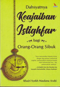 Image of Dahsyatnya Keajaiban Istighfar Bagi Orang-Orang Sibuk
