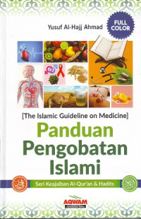 Image of Panduan Pengobatan Islami