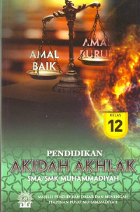 Image of Akidah Akhlak Kelas XI SMA/SMK Muhammadiyah